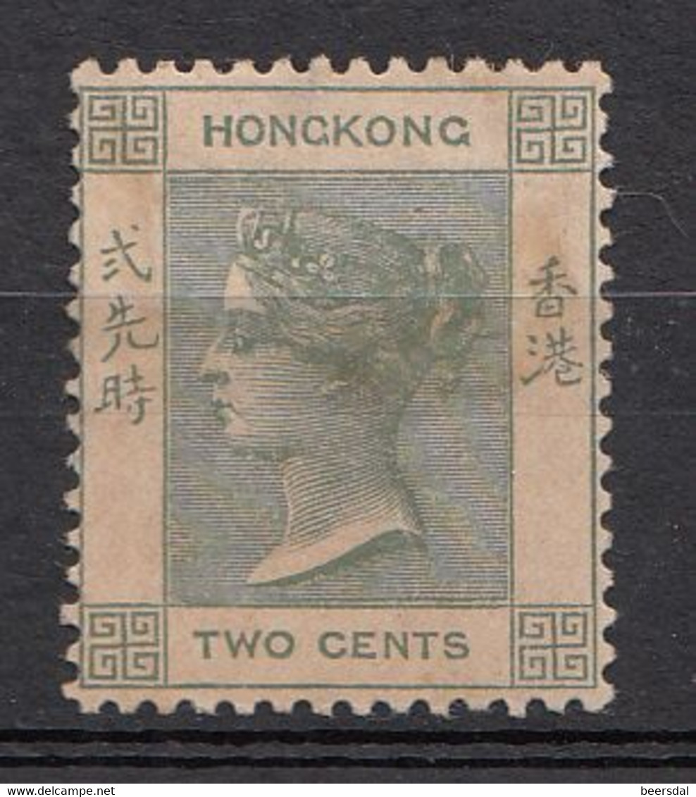 B17/2	131	Hong Kong Mi Nr 55 * (* € 40) - Nuevos