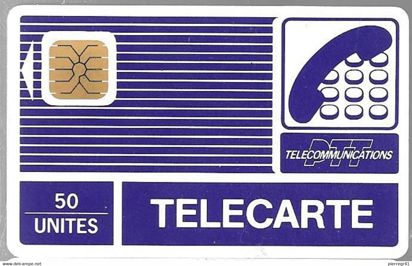 CARTE-PUBLIC-PYJAMA-50U- SOLAIC 1-PY 25-410.-Fleche Blanche-Violet--V° 4N° Envers A Droite 0277--Utilisé-TBE - Gestreift (Pyjama)