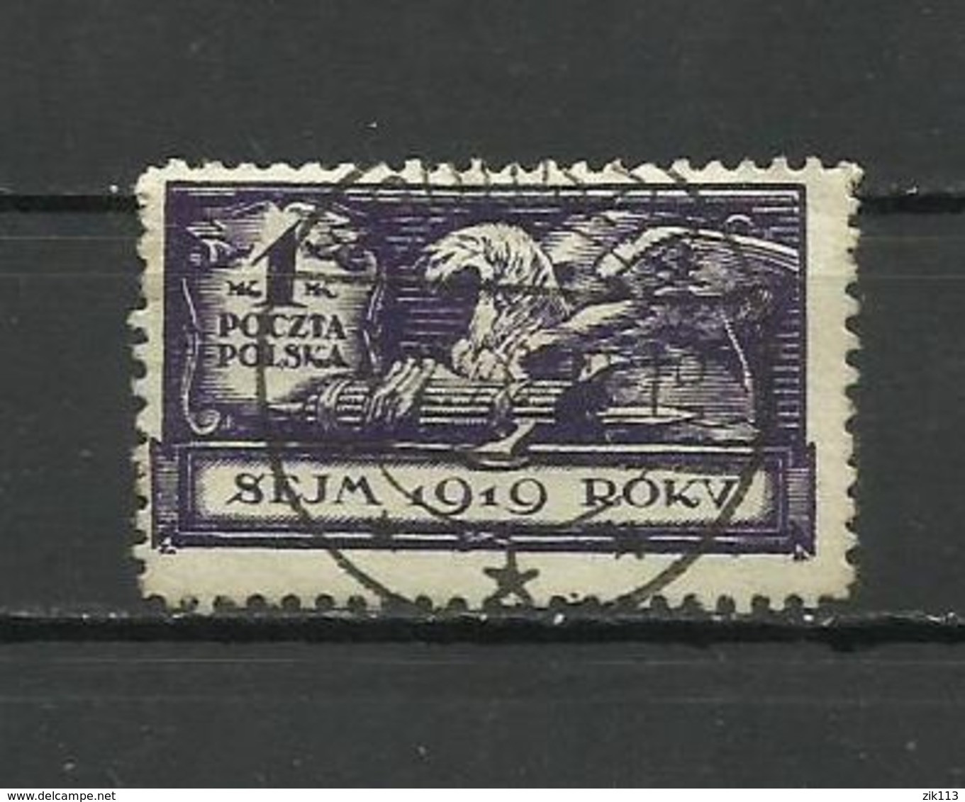 Poland 1919 - Mi. 129 Used - Other & Unclassified