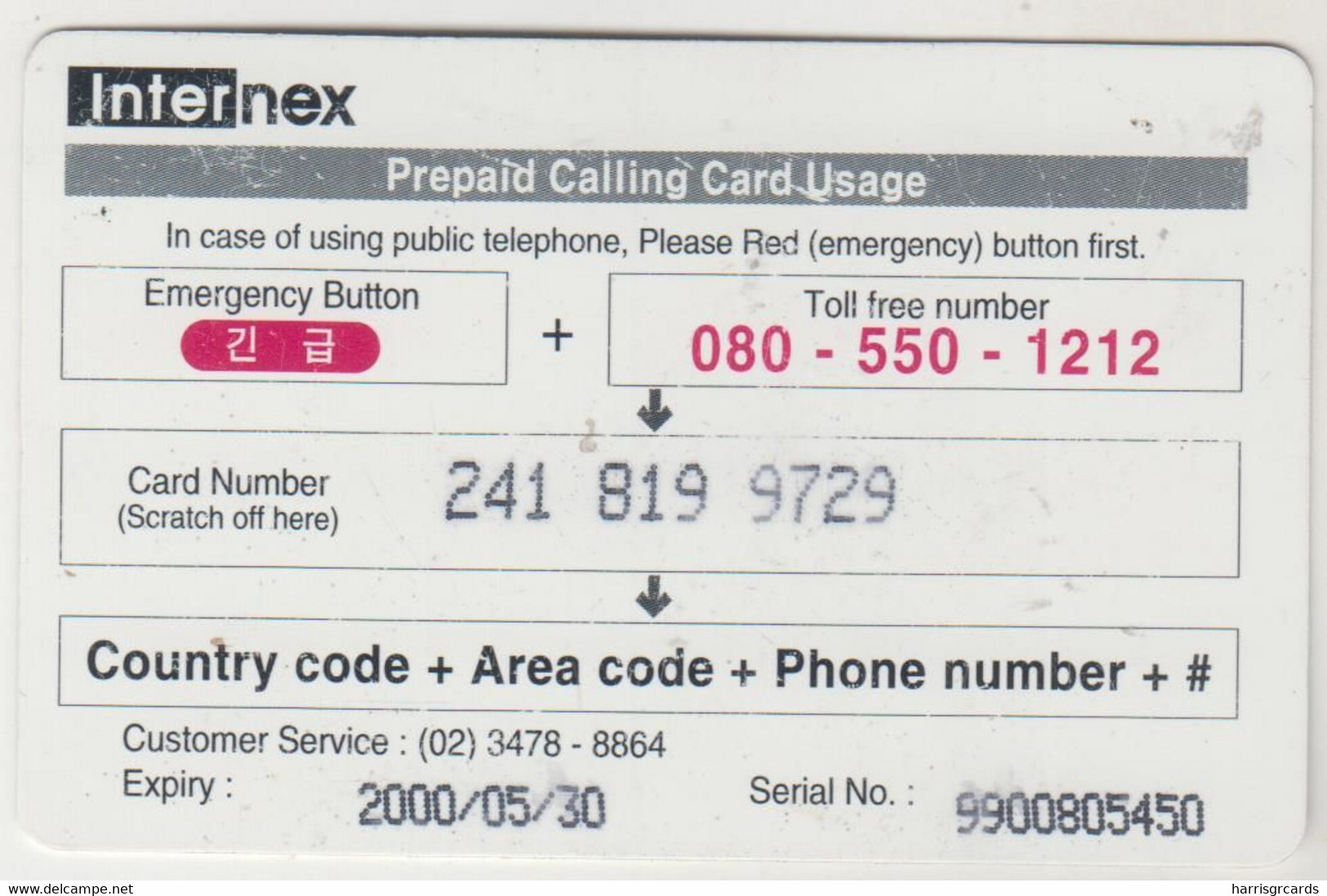 KOREA SOUTH - Internex , Nex Telecom Prepaid Card 10.000 ₩ South Korean Won , Used - Corée Du Sud