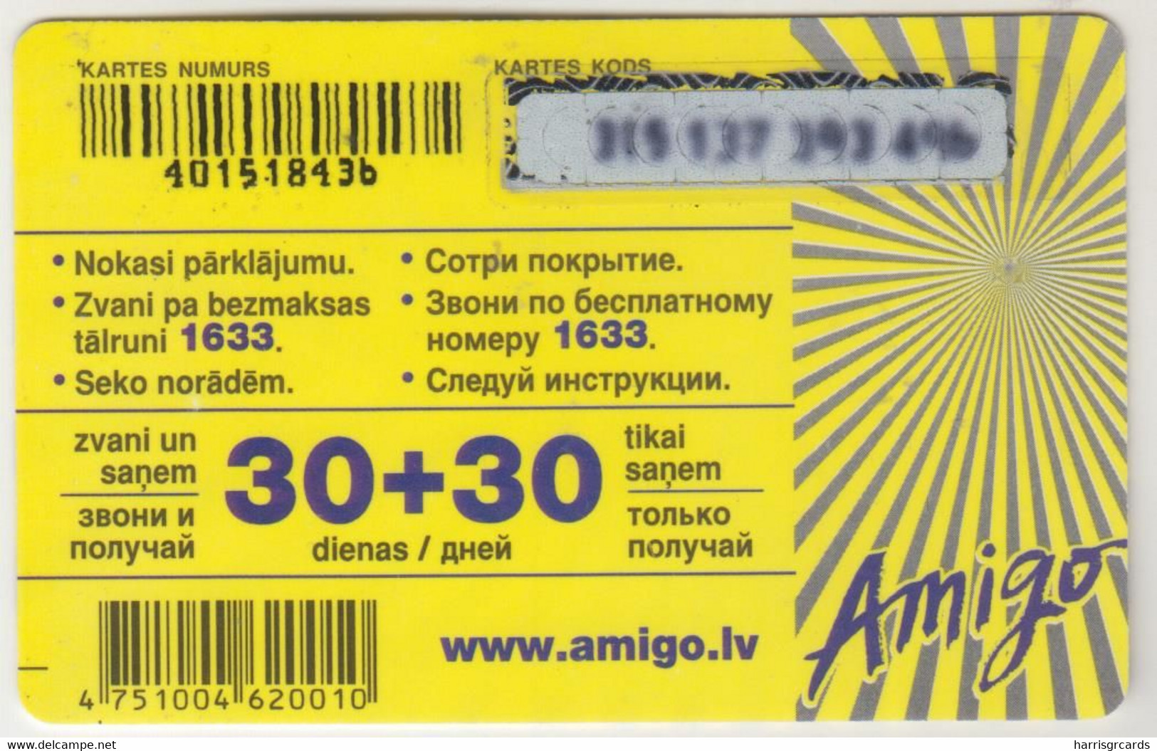 LATVIA - Amigo 3, Amigo Refill Card , 2.99 Ls, Used - Letland