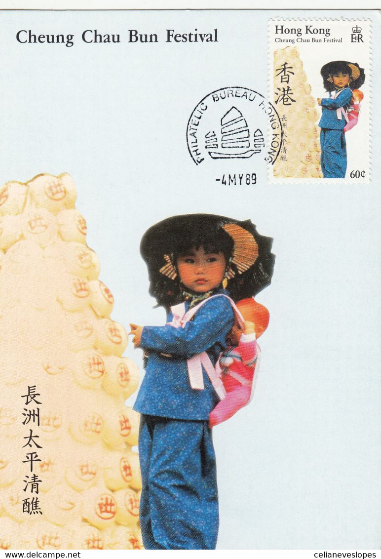 Hong Kong, Maximum Cards, (88), Cheung Chau Bun Festival, 1989, Circulado - Cartoline Maximum