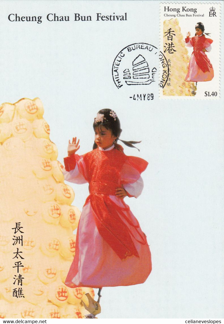 Hong Kong, Maximum Cards, (89), Cheung Chau Bun Festival, 1989, Circulado - Maximumkaarten