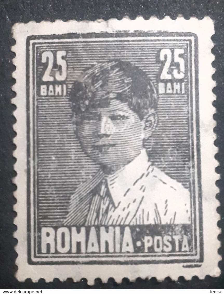 Errors Romania King Mihai I Child With Printed  Multiple Errors Unused - Variedades Y Curiosidades