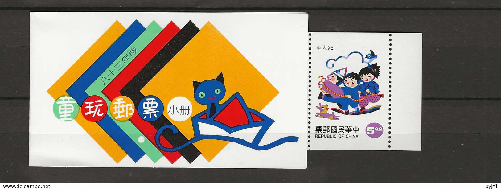 1994 MNH Taiwan Booklet Mi 2175-78 Postfris** - Markenheftchen