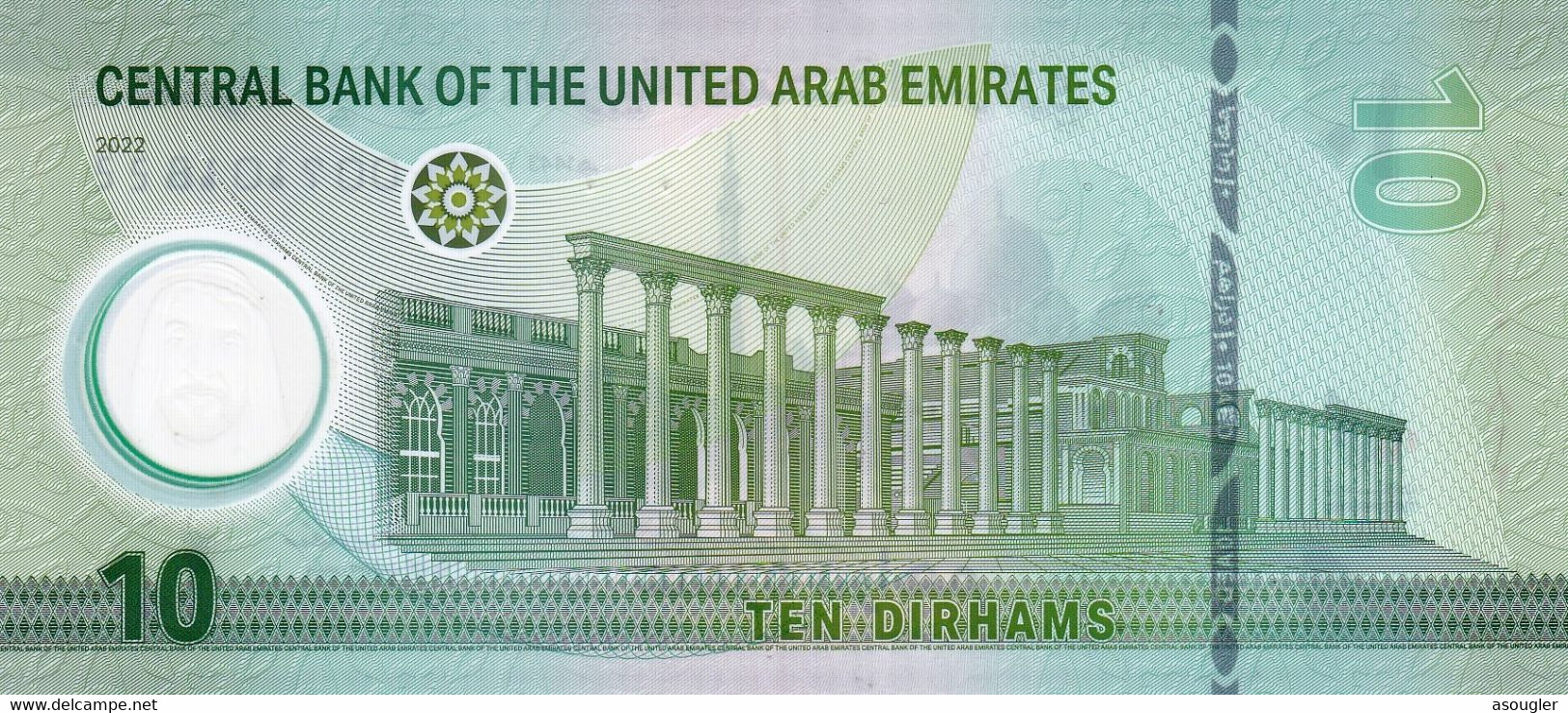 UNITED ARAB EMIRATES UAE 10 DIRHAMS 2022 EXF P-NEW  "free Shipping Via Regular Air Mail (buyer Risk)" - Emirats Arabes Unis