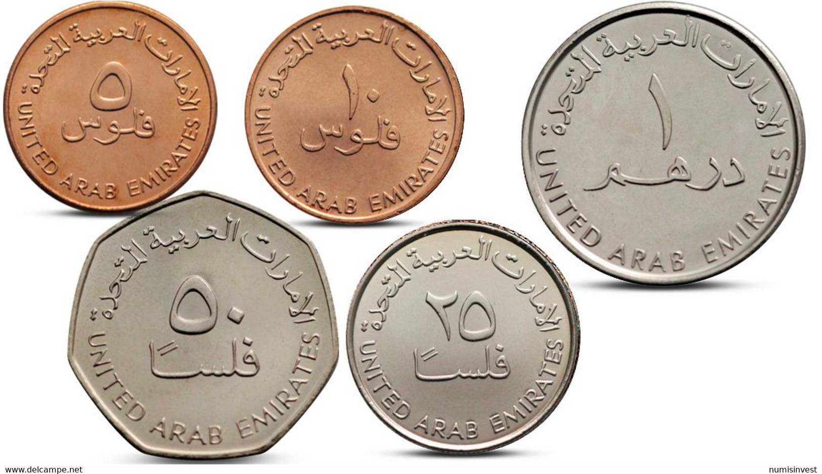 UNITED ARAB EMIRATES 5, 10, 25, 50 FILS 1 DIRHAM 5 COINS SET SHIP FAUNA UNC - United Arab Emirates