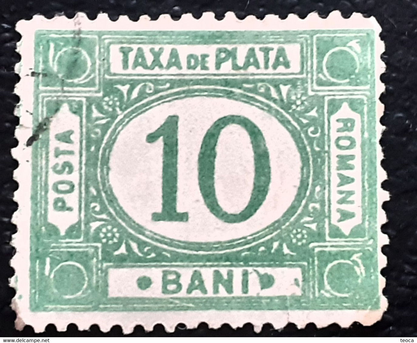 Errors  ROMANIA  1897-1901,REVENUE STAMP,  TAXA DE PLATA 5b Printed With Multiple Errors - Errors, Freaks & Oddities (EFO)