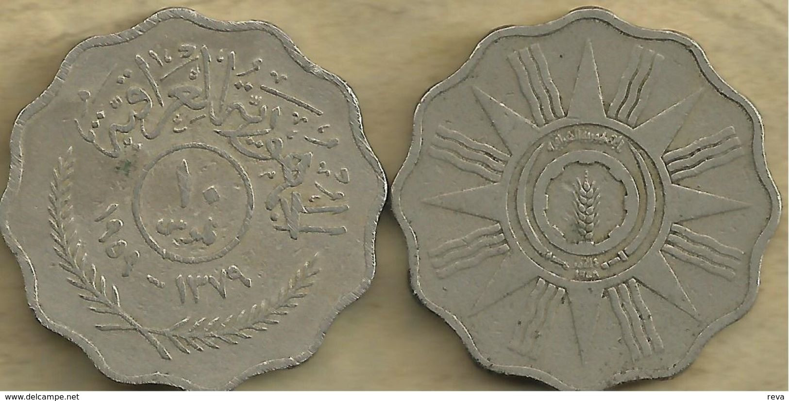 IRAQ 10 FILS ARABIC WRITING FRONT EMBLEM BACK 1379 -1959 KM? READ DESCRIPTION CAREFULLY !!! - Irak