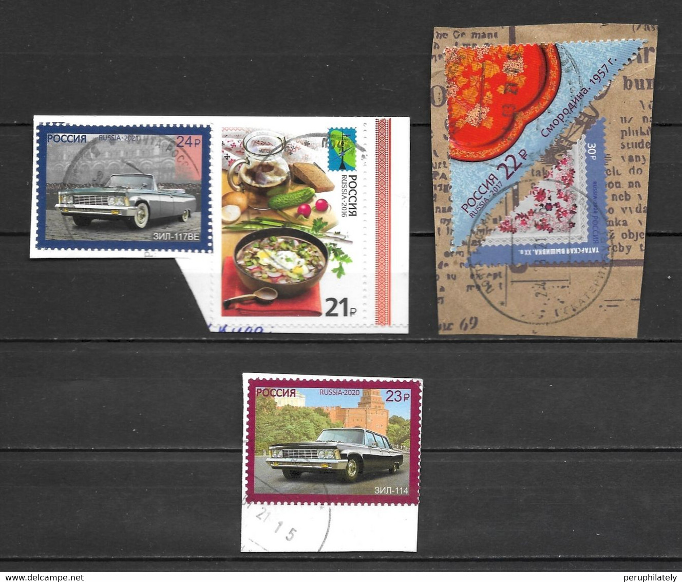 Russia Recent Used Stamps On Fragment - Gebruikt