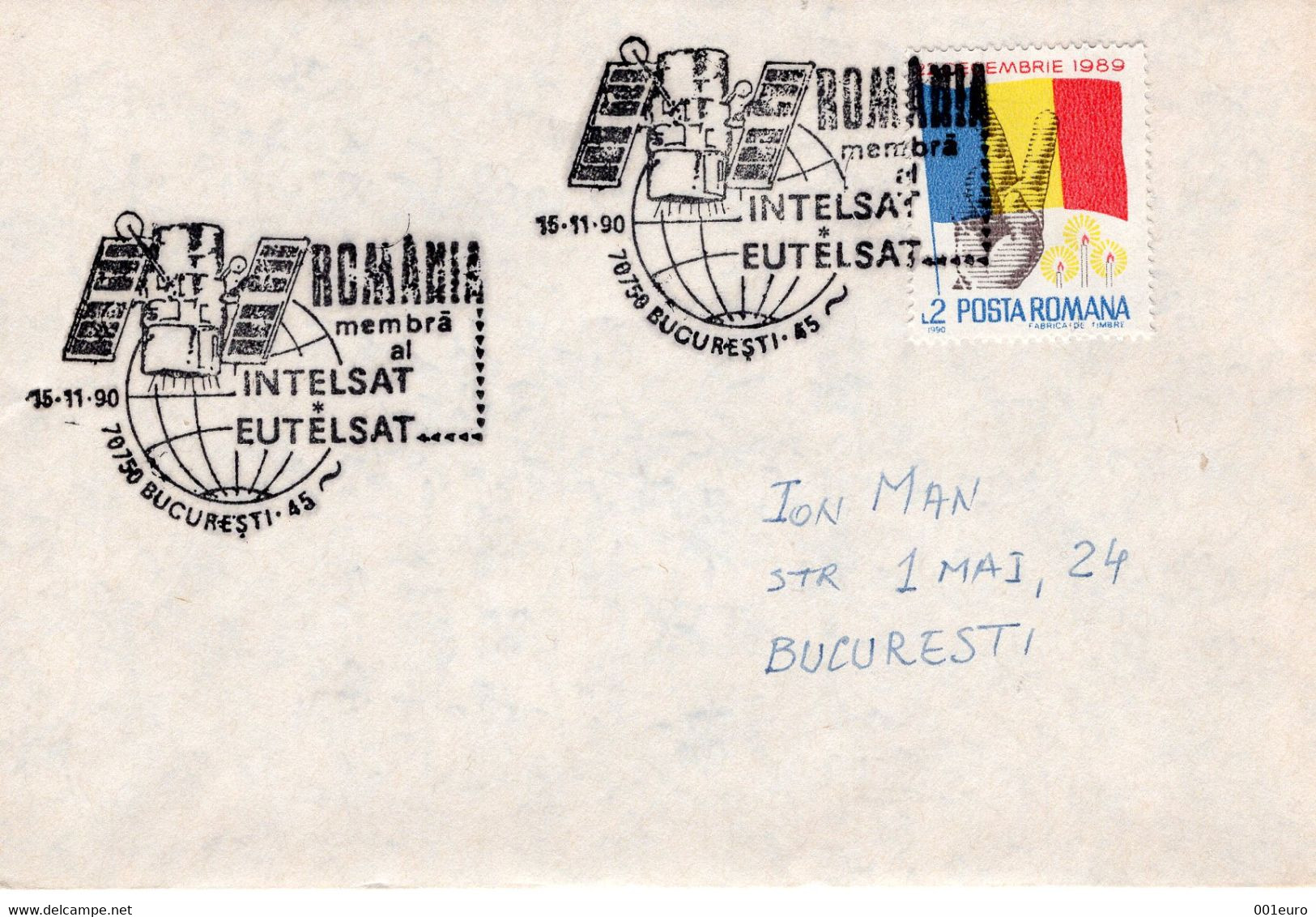 ROMANIA 1990: SPACE COMMUNICATION SATELLITE Illustrated Postmark - Registered Shipping! - Marcophilie