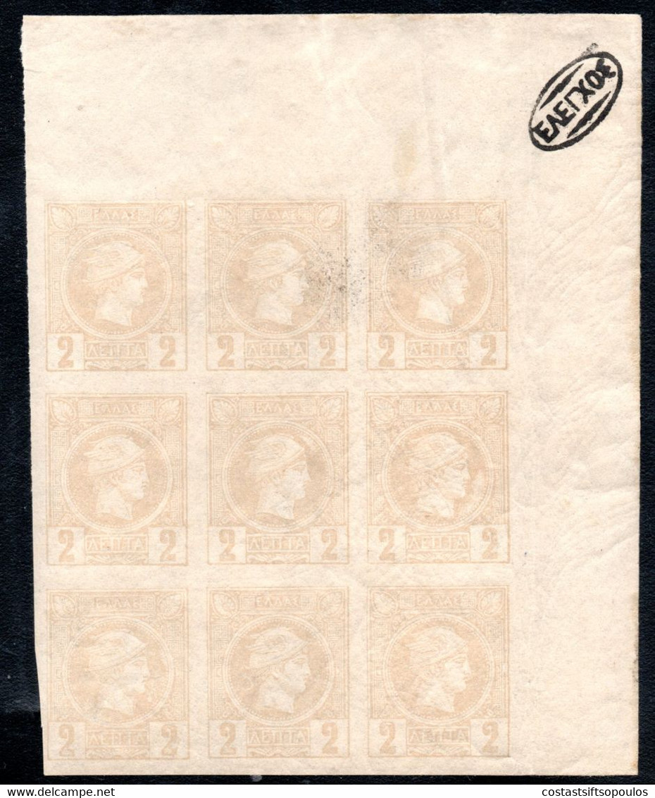 939.GREECE.2 L. SMALL HERMES HEAD MNH CORNER BLOCK OF 9,CONTROL CACHET,CREASED - Neufs