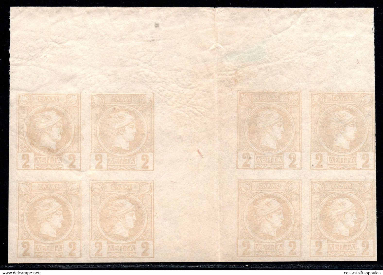 940.GREECE.2 L. SMALL HERMES HEAD MNH GUTTER BLOCK OF 8,FOLDED VERTICALLY - Unused Stamps