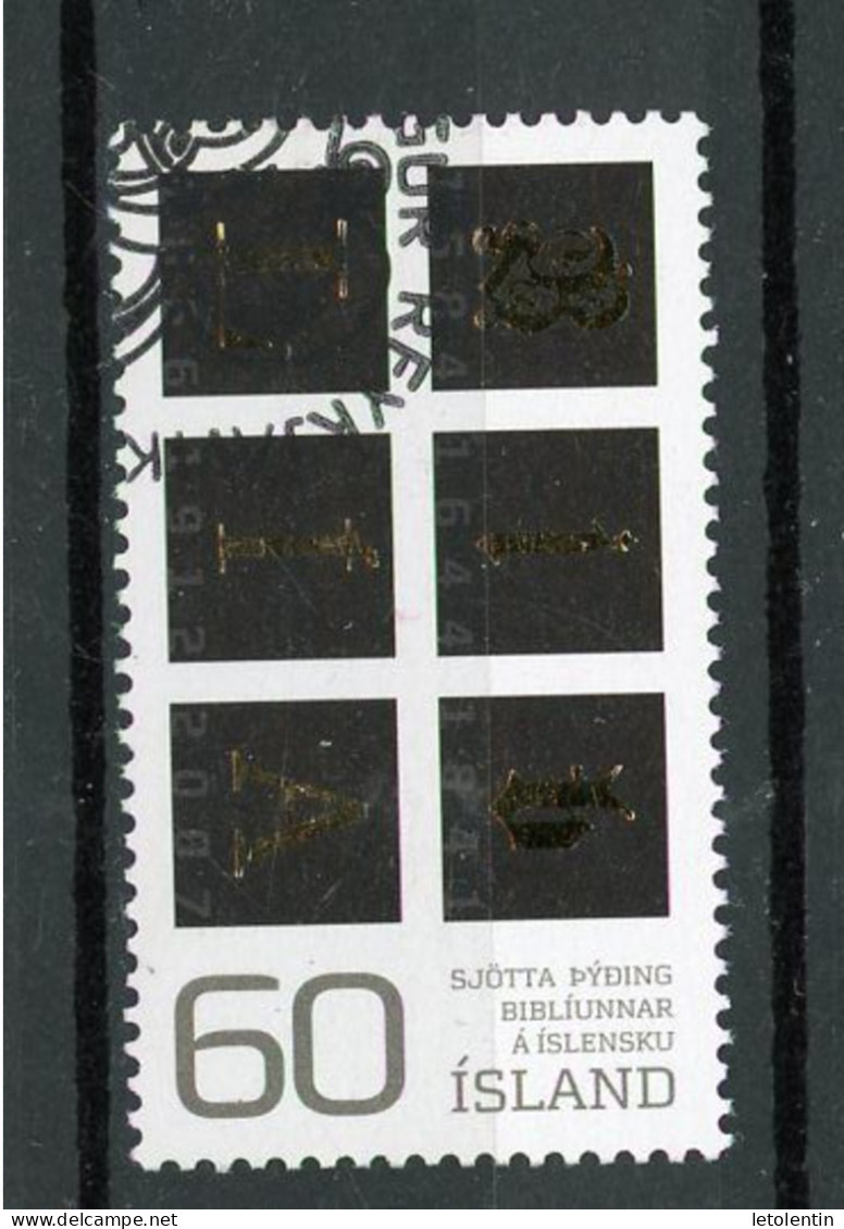 ISLANDE - TRADUCTION DE LA BIBLE - N° Yvert 1102 Obli. - Used Stamps