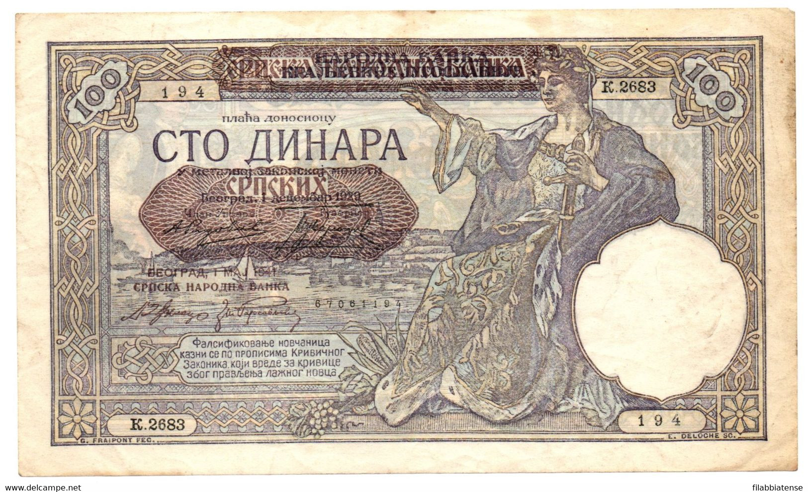 Serbia - 100 Dinara 1941    ++++++++ - Serbia