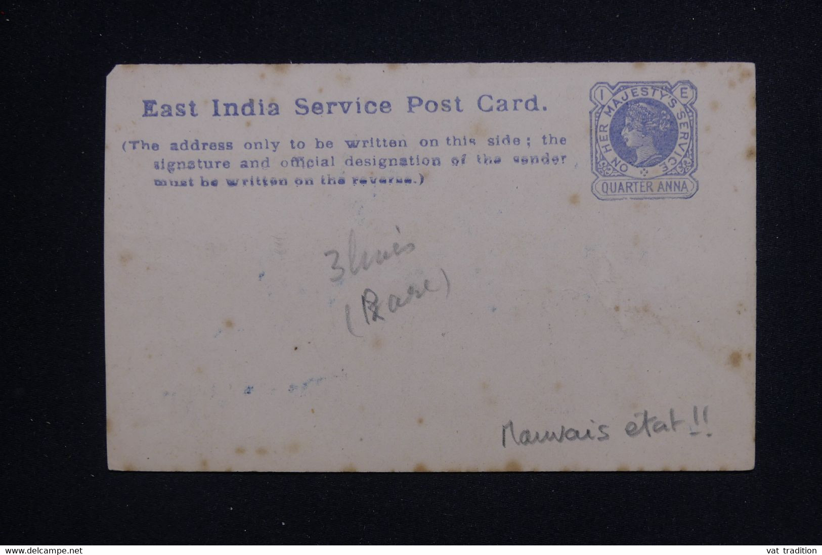 INDES ANGLAISES - Entier Postal Type Victoria, Non Utilisé - L 124415 - 1858-79 Crown Colony