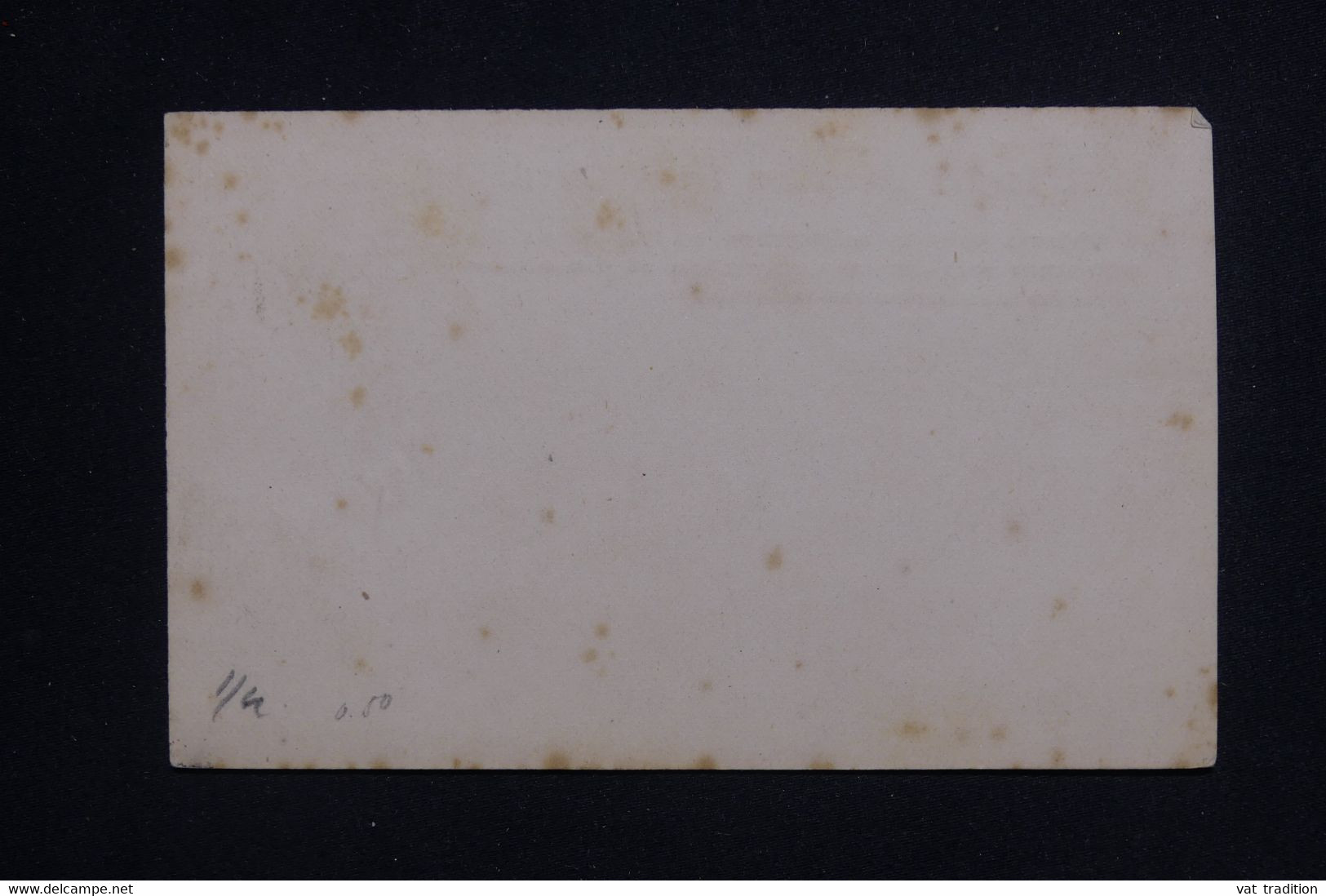 INDES ANGLAISES - Entier Postal Type Victoria, Non Utilisé - L 124415 - 1858-79 Kolonie Van De Kroon