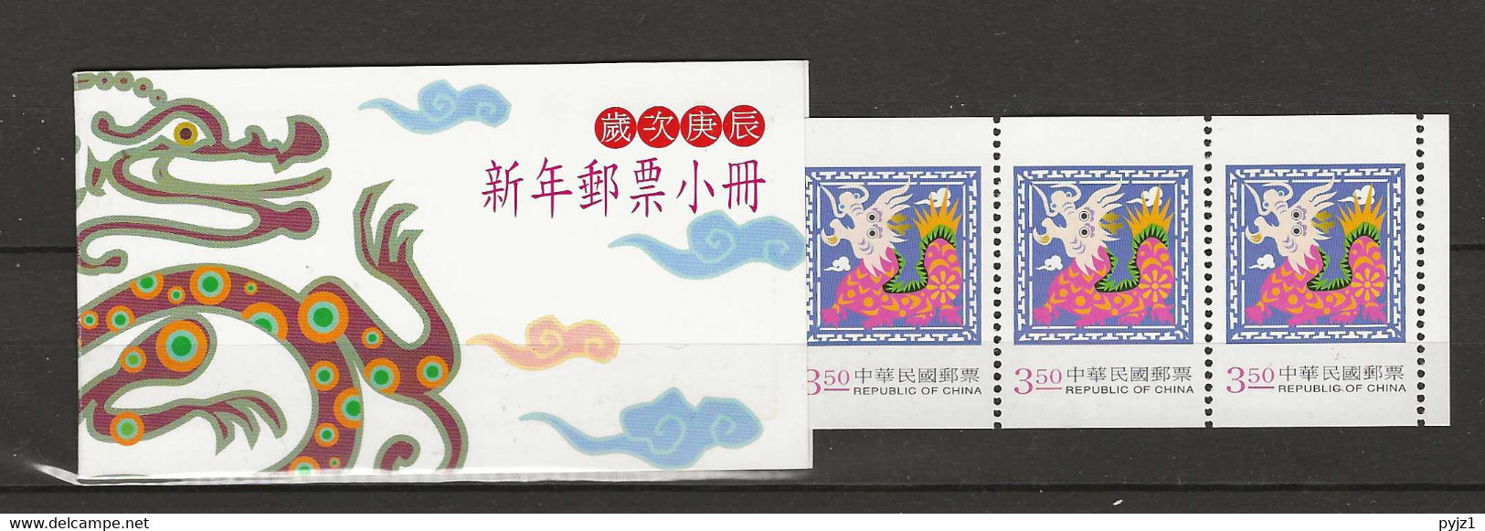 1999 MNH Taiwan Booklet Mi 2566 Postfris** - Booklets