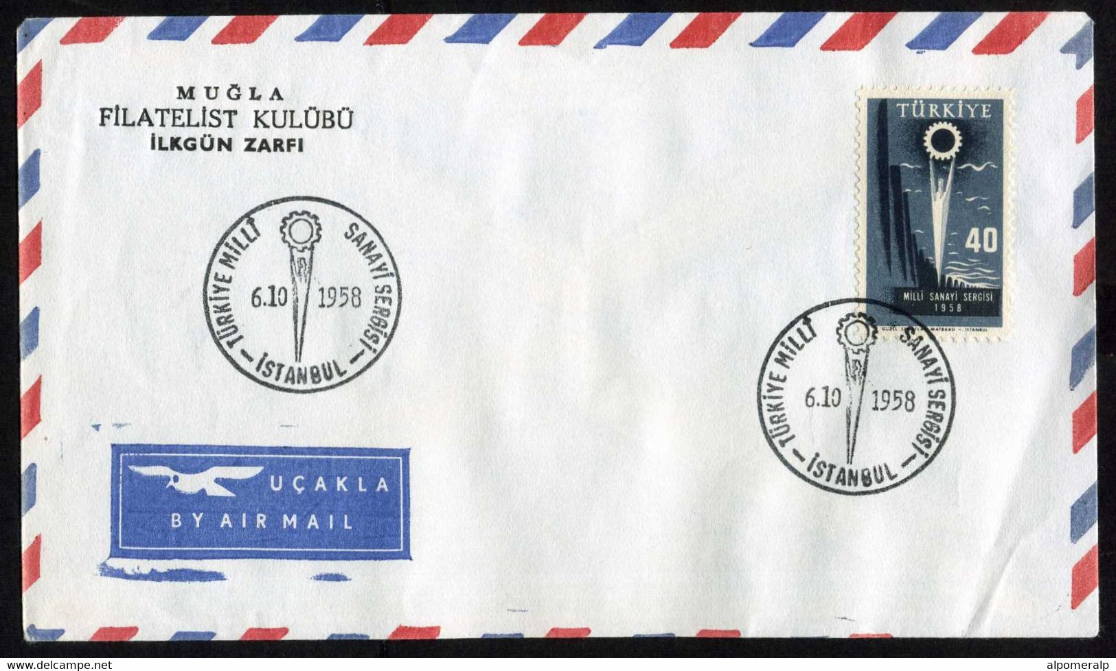 Türkiye 1958 Industrial Exposition, Industry Mi 1609 FDC - Covers & Documents