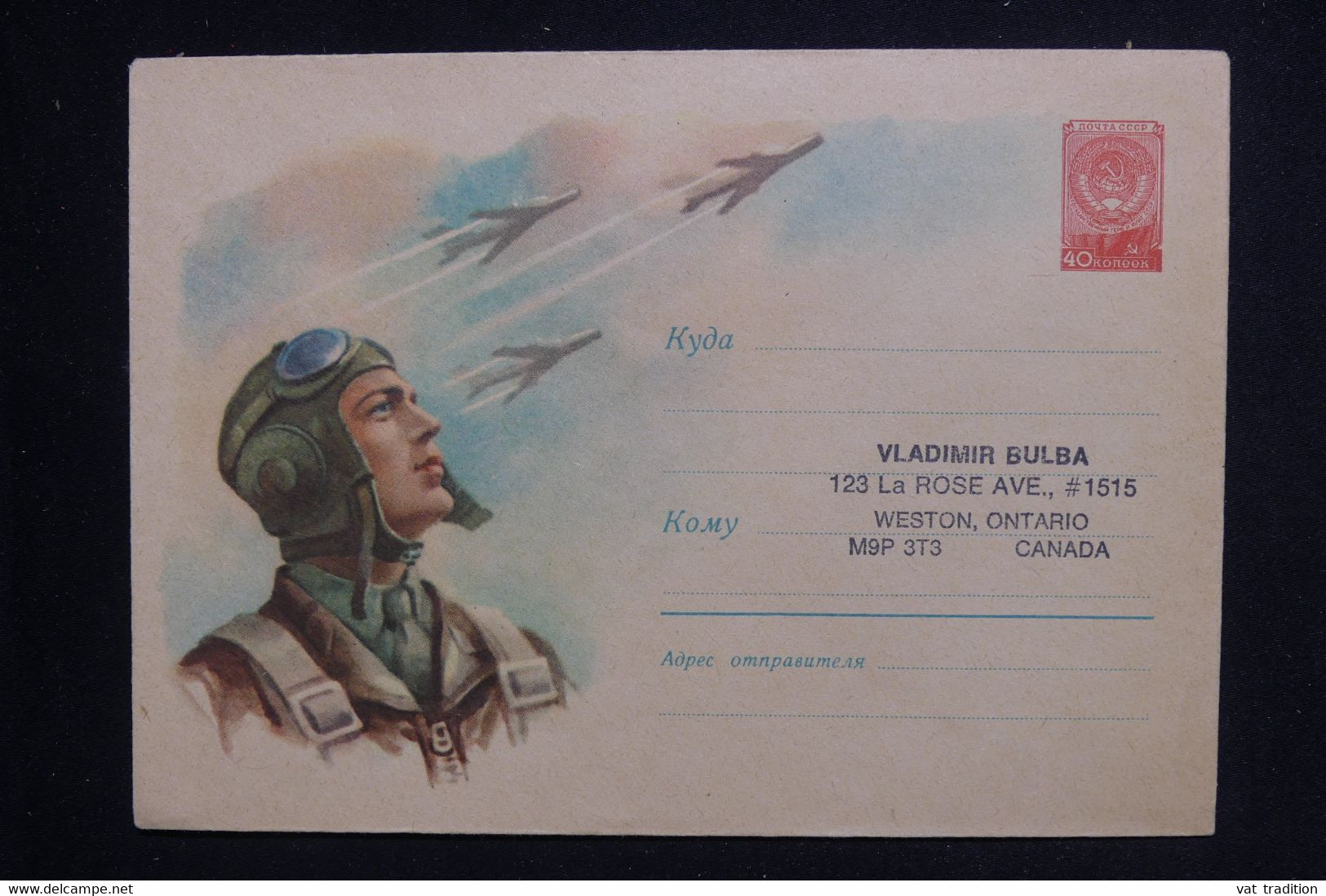 U.R.S.S. - Entier Postal Illustré ( Aviation Militaire )- L 124527 - 1960-69