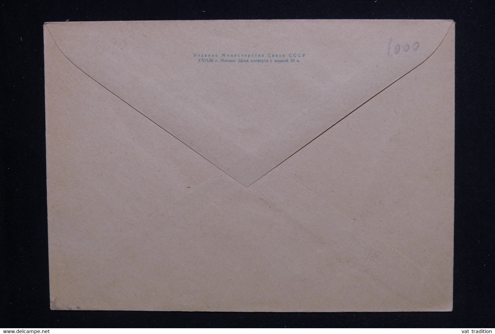 U.R.S.S. - Entier Postal Illustré ( Aviation Militaire )- L 124527 - 1960-69