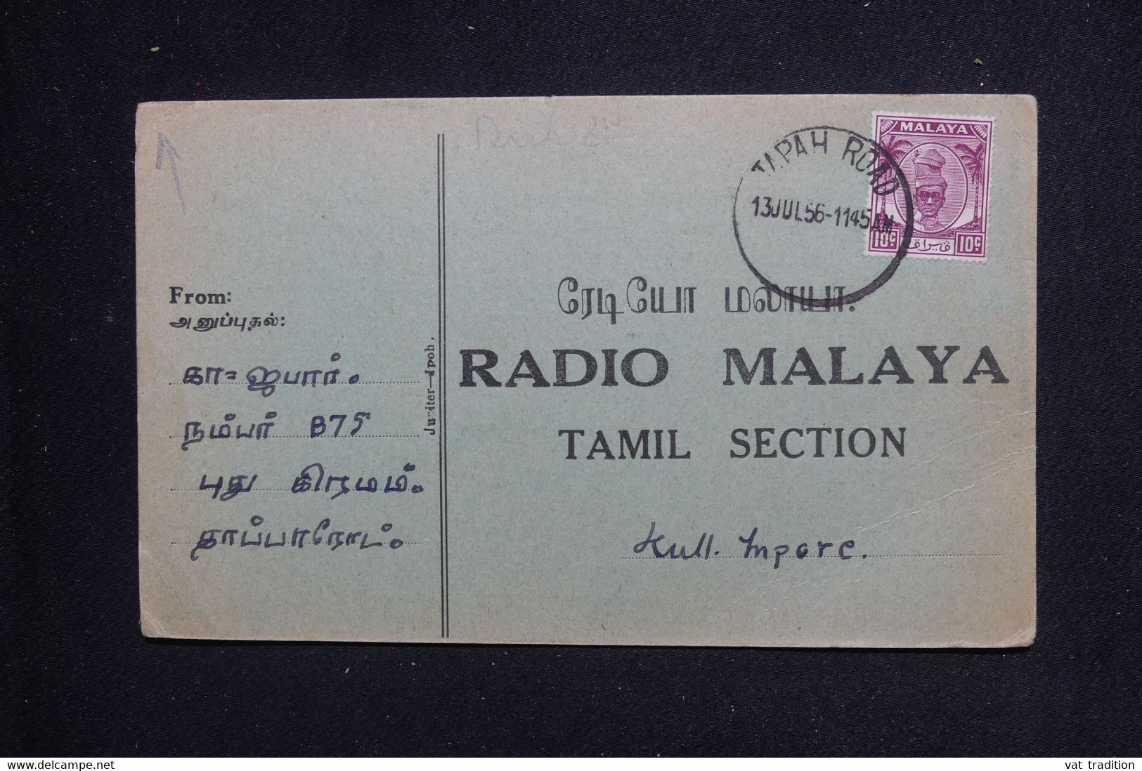 MALAISIE - Carte Pour Radio Malaya  En 1956 - L 124529 - Federation Of Malaya