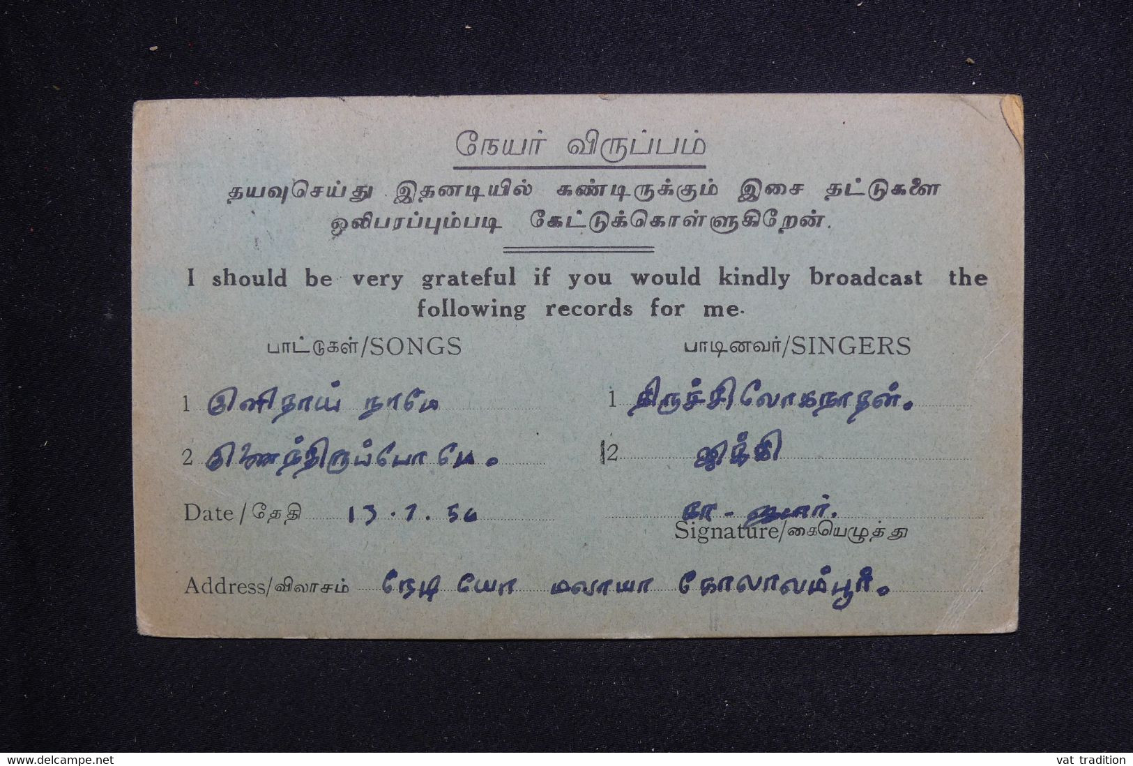 MALAISIE - Carte Pour Radio Malaya  En 1956 - L 124529 - Federation Of Malaya
