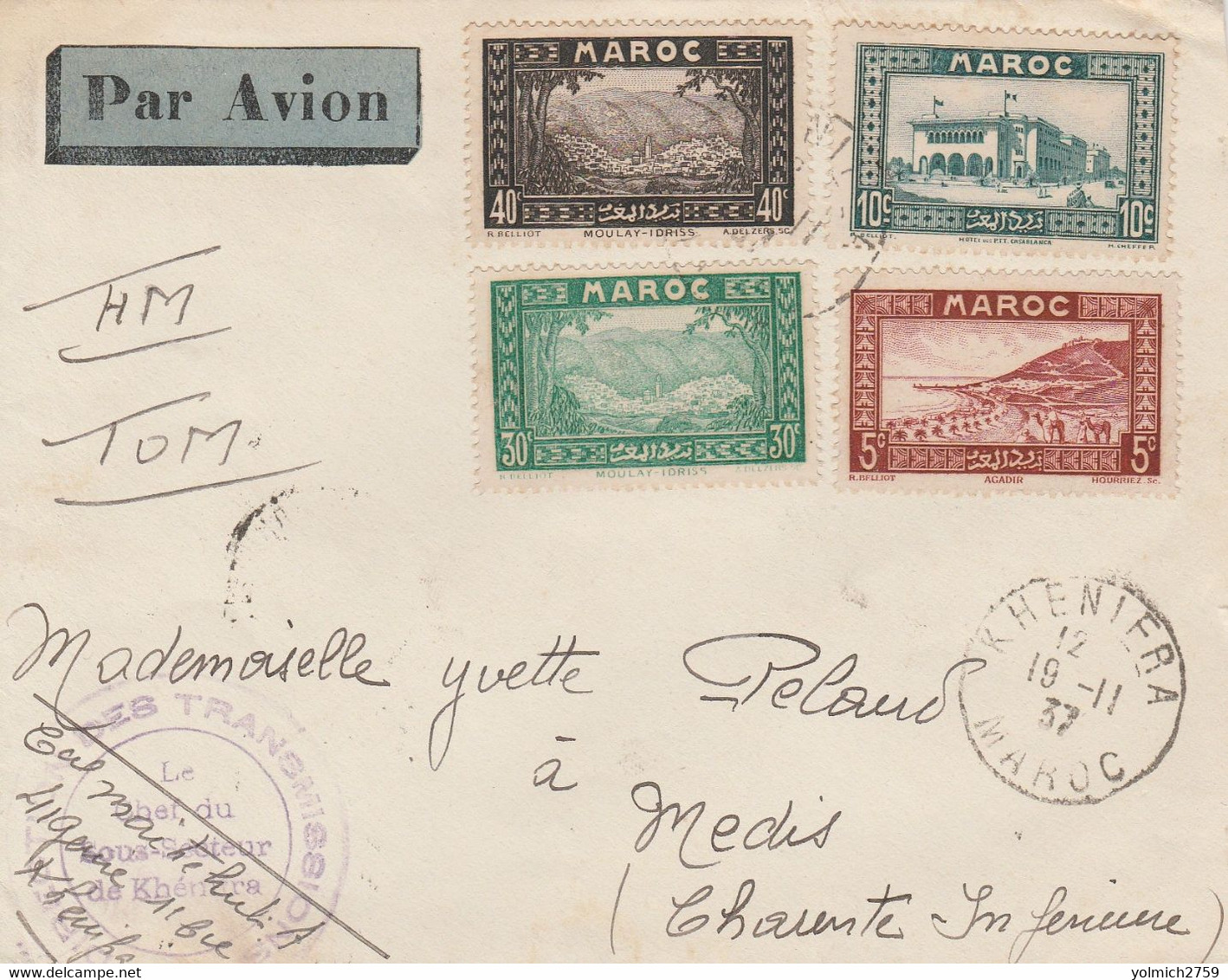 PLI FM Par AVION Avec 131/132/136/137/de KHENIFRA - Covers & Documents