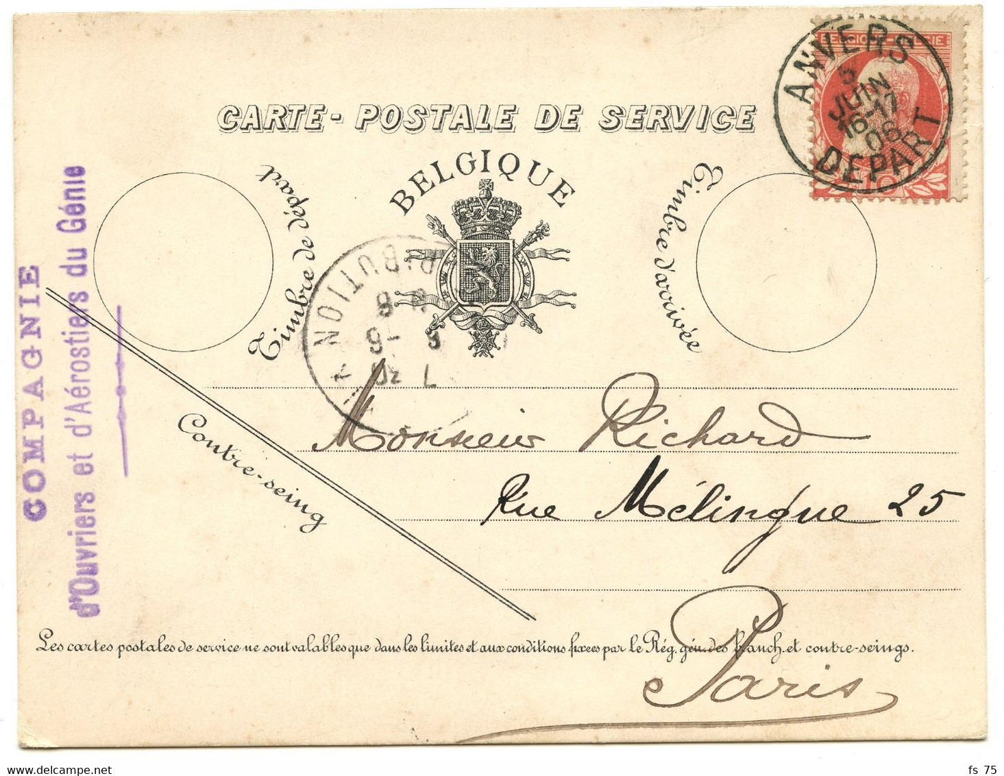 BELGIQUE - COB 74 SIMPLE CERCLE ANVERS DEPART SUR CARTE POSTALE DE SERVICE POUR LA FRANCE, 1906 - Cartes Postales 1871-1909