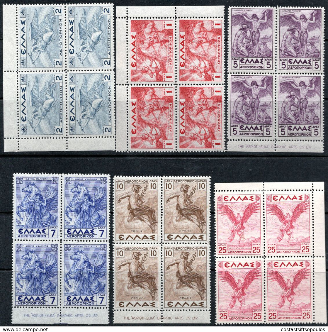 941.GREECE.1935 MYTHOLOGICAL ISSUE # 22-30 BLOCKS OF 4 (3 MNH,1 MH)4 SCANS - Nuevos