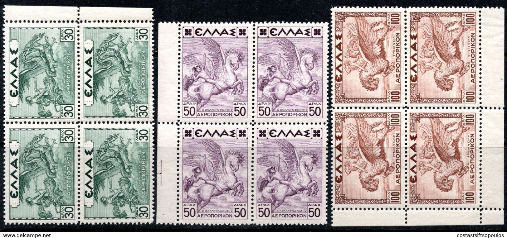 941.GREECE.1935 MYTHOLOGICAL ISSUE # 22-30 BLOCKS OF 4 (3 MNH,1 MH)4 SCANS - Unused Stamps