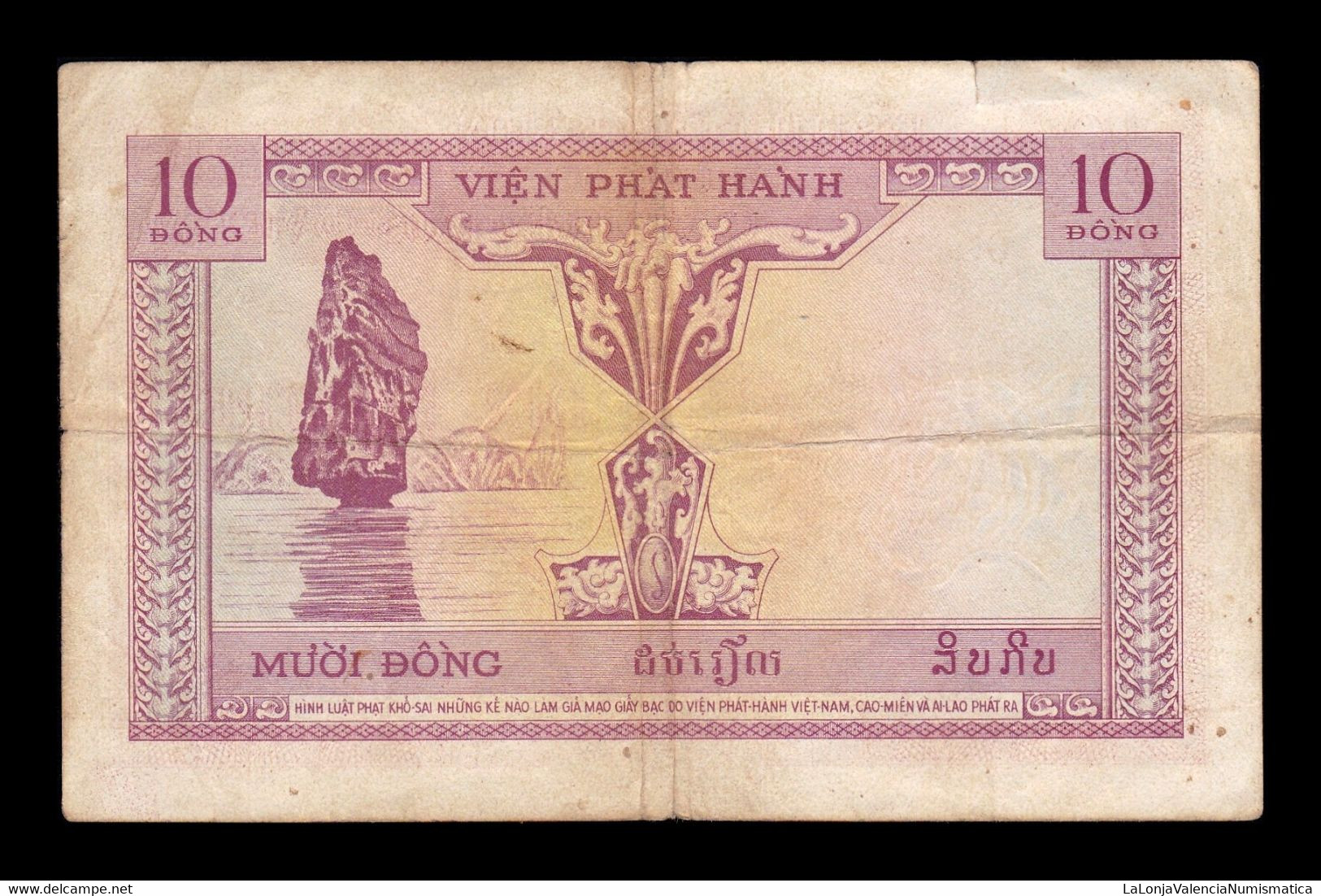 French Indochina 10 Piastres 1953 Pick 9a BC/MBC F/VF - Indochina