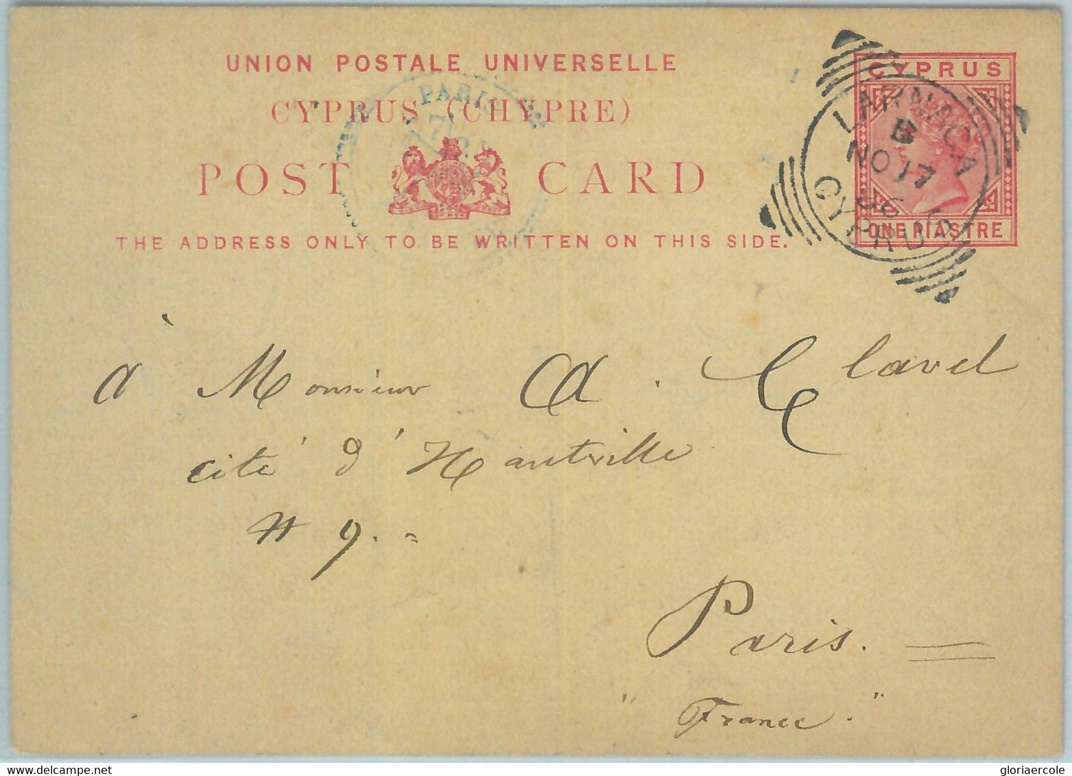 83268 - CYPRUS - POSTAL HISTORY - STATIONERY CARD To FRANCE Via SMIRNA 1886 - Andere & Zonder Classificatie