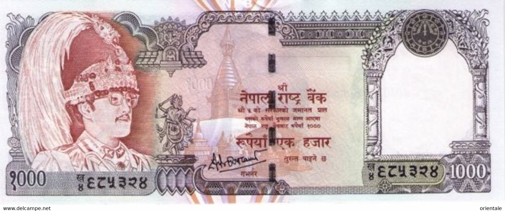NEPAL P. 44 1000 R 2001 UNC - Nepal