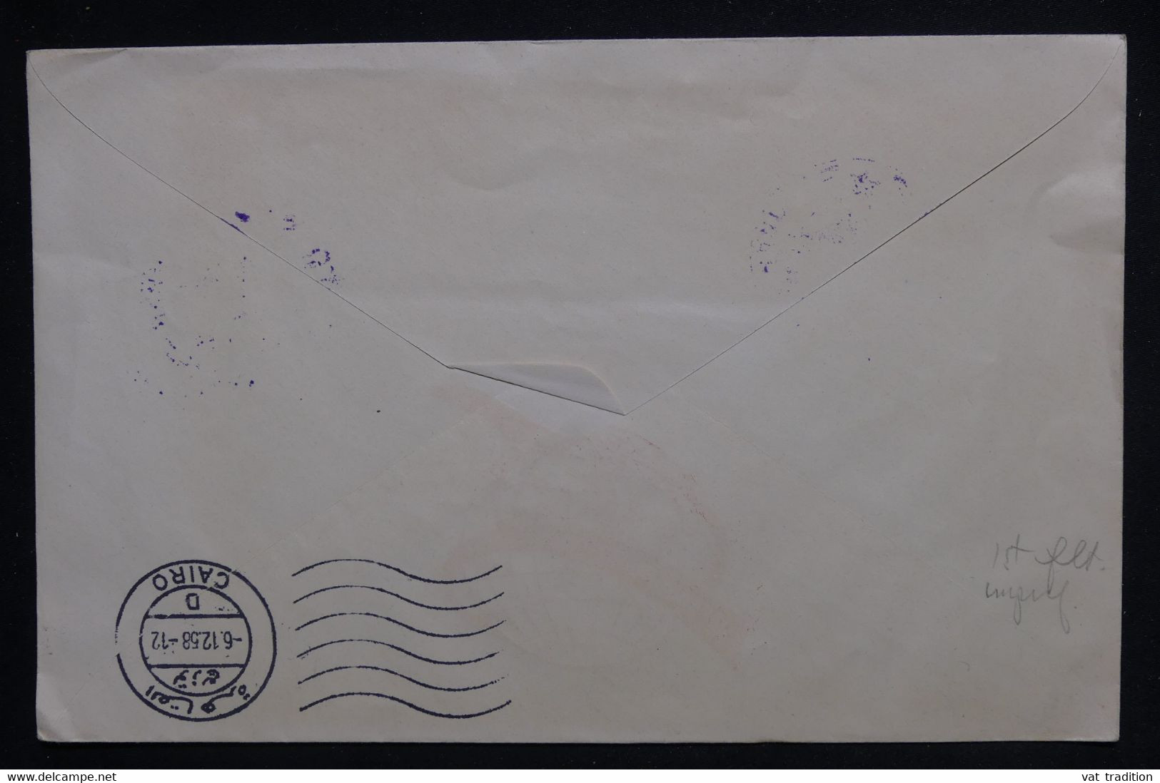 U.R.S.S. - Non Dentelés Sur Enveloppe 1er Vol En 1958, Oblitération Du Caire Au Verso - L 124613 - Cartas & Documentos