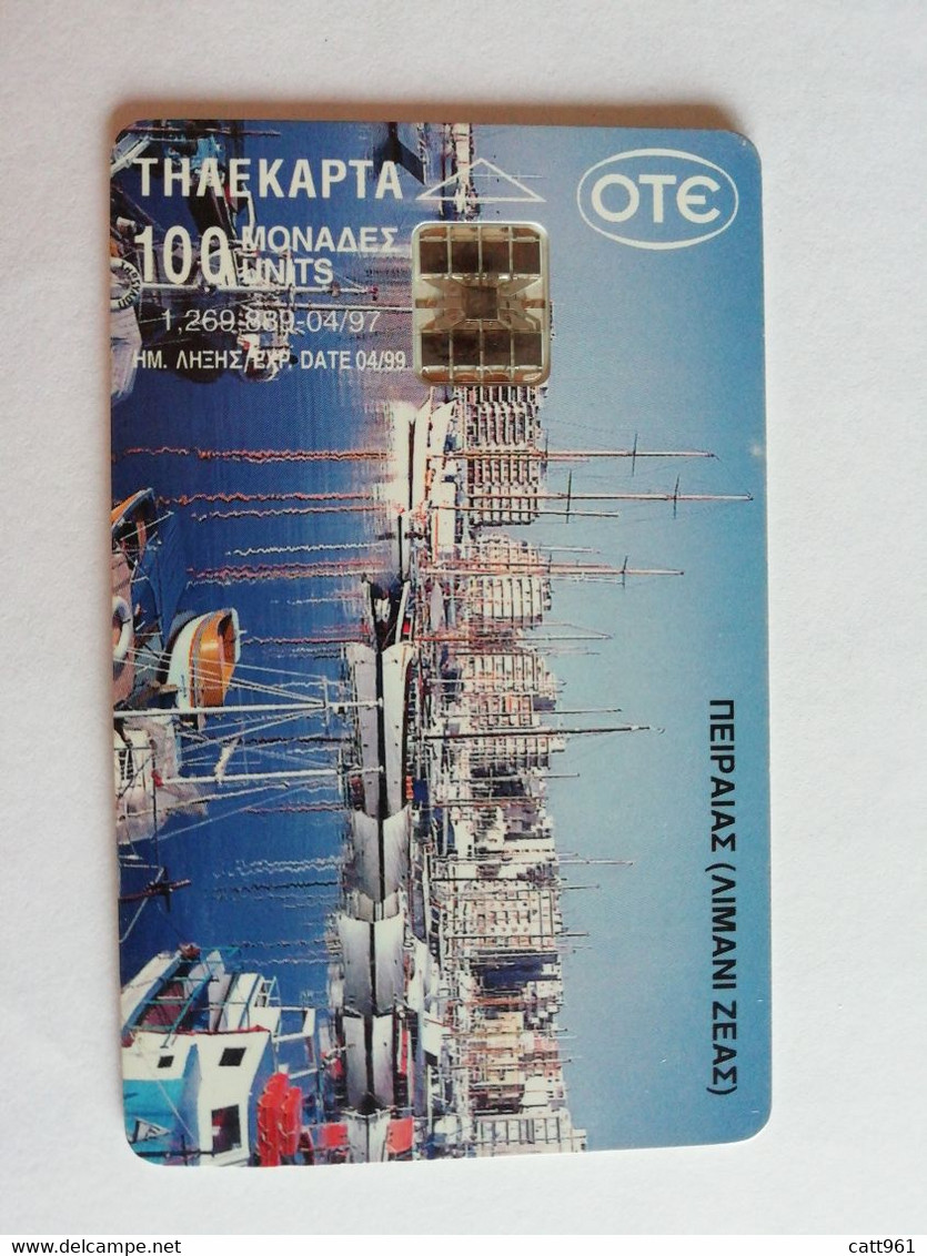 Carta Telefonica OTE Grecia - Schiffe