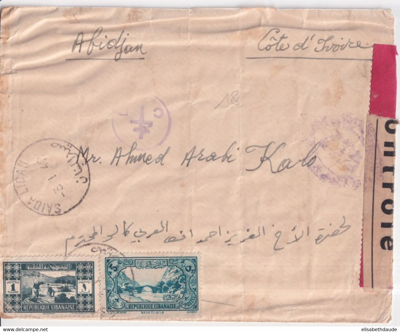 LIBAN FRANCE LIBRE ! - 1942 - ENVELOPPE Avec DOUBLE CENSURE De SAIDA => ABIDJAN (COTE D'IVOIRE) ! - Líbano