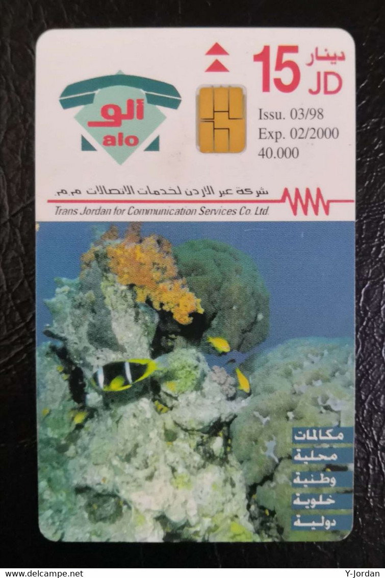 Jordan - Undersea Treasure Of Aqaba 2 - Jordan