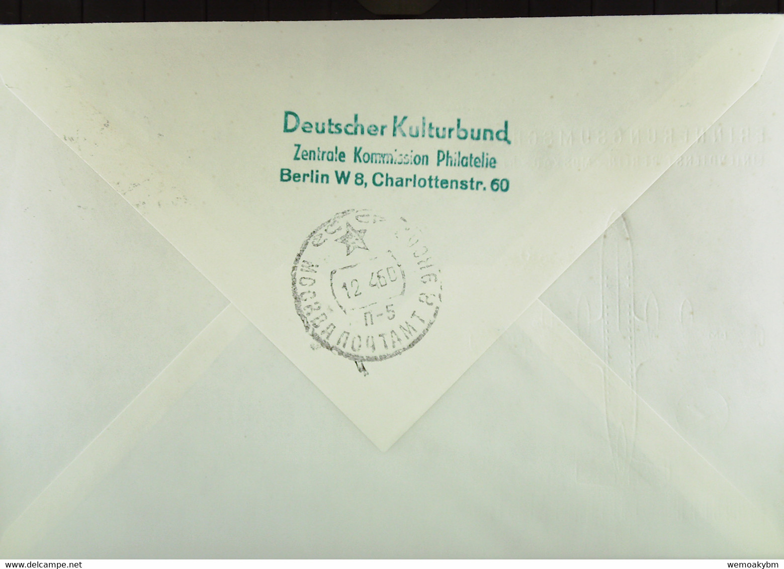 DDR: Luftpost-Brief "Erinnerungsumschlag Liniendienst BERLIN-Moskau Mit Turboprop-Flzg IL 18" BERLIN Vom 31.3.60 - Luchtpost