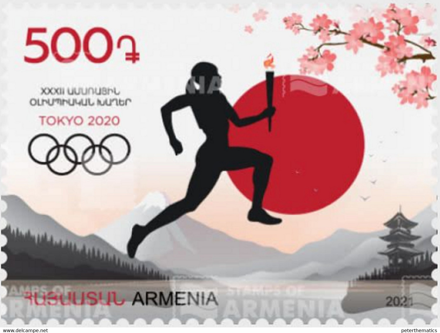 ARMENIA, 2021, MNH, OLYMPICS, TOKYO OLYMPICS, MOUNTAINS, 1v - Eté 2020 : Tokyo