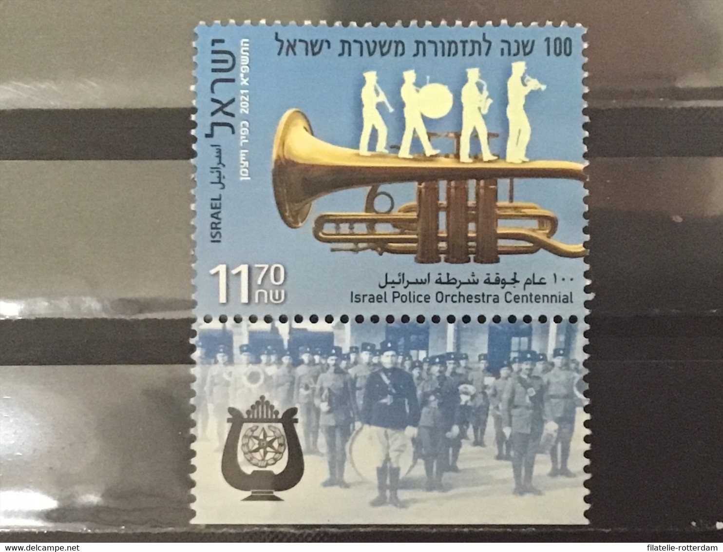 Israel - 100 Jaar Politie Orkest (11.70) 2021 - Gebruikt