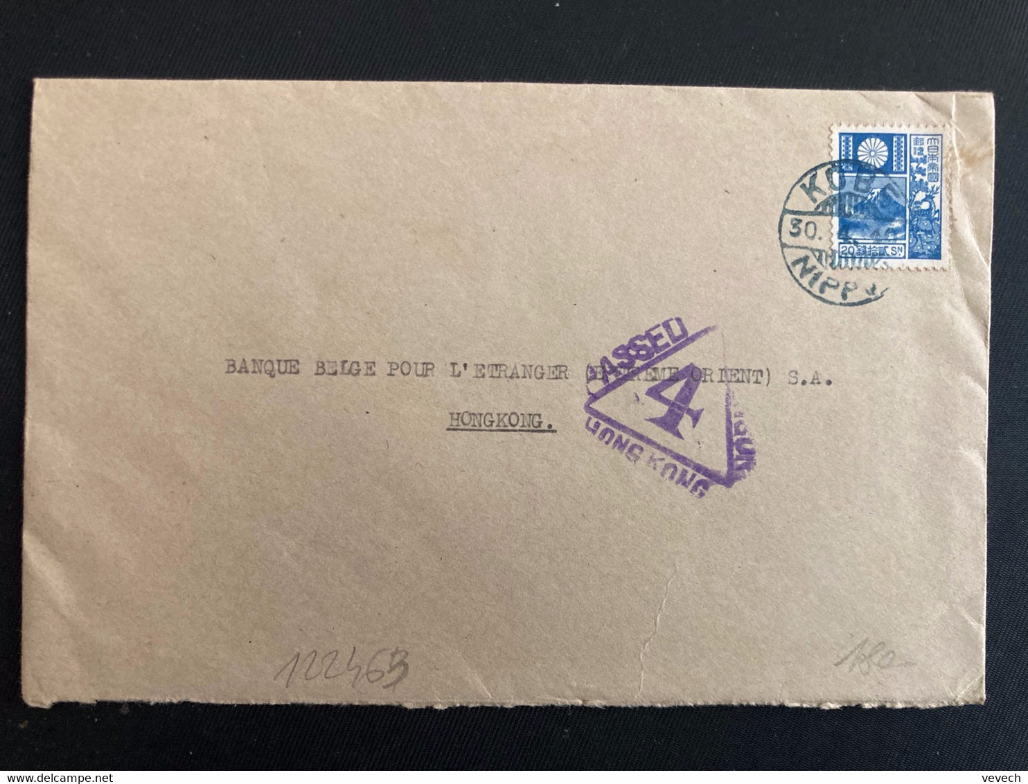 LETTRE Pour HONG KONG TP 20 OBL.30 4 40 KOBE + CENSURE + THE NATIONAL CITY BANK OF NEW YORK - Lettres & Documents