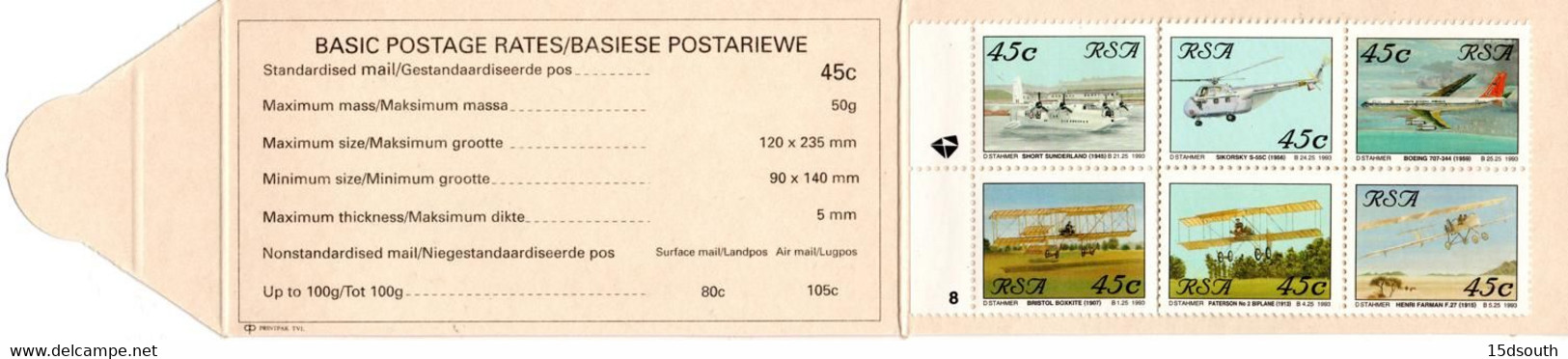 South Africa - 1993 Aviation Booklet Pane 8 (**) # SG SB24 - Carnets