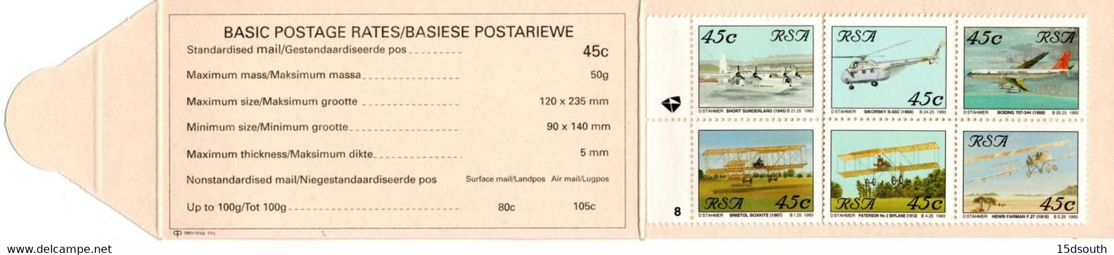 South Africa - 1993 Aviation Booklet Pane 8 (**) # SG SB24 - Libretti