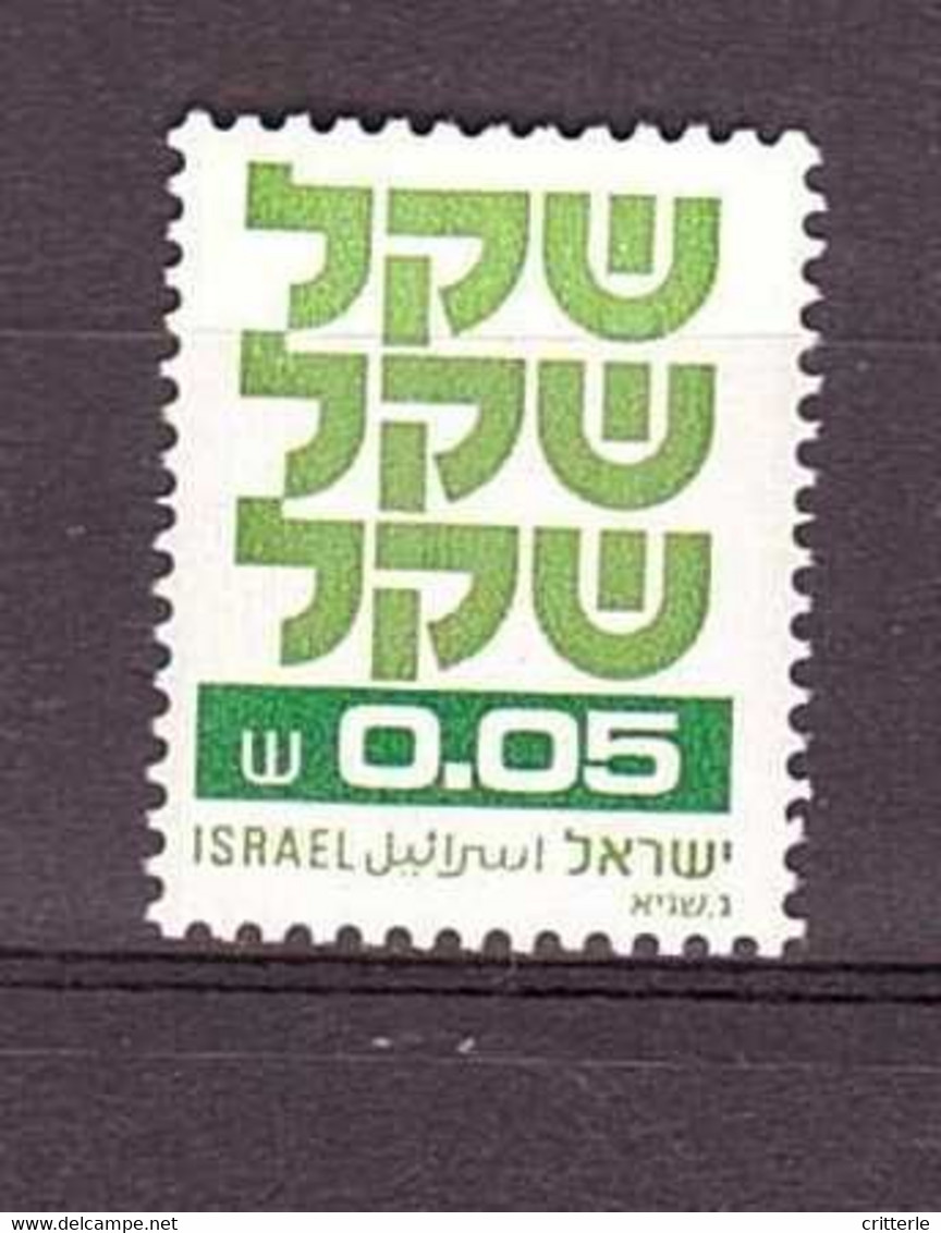 Israel Michel Nr. 829 Gestempelt (3) - Andere & Zonder Classificatie