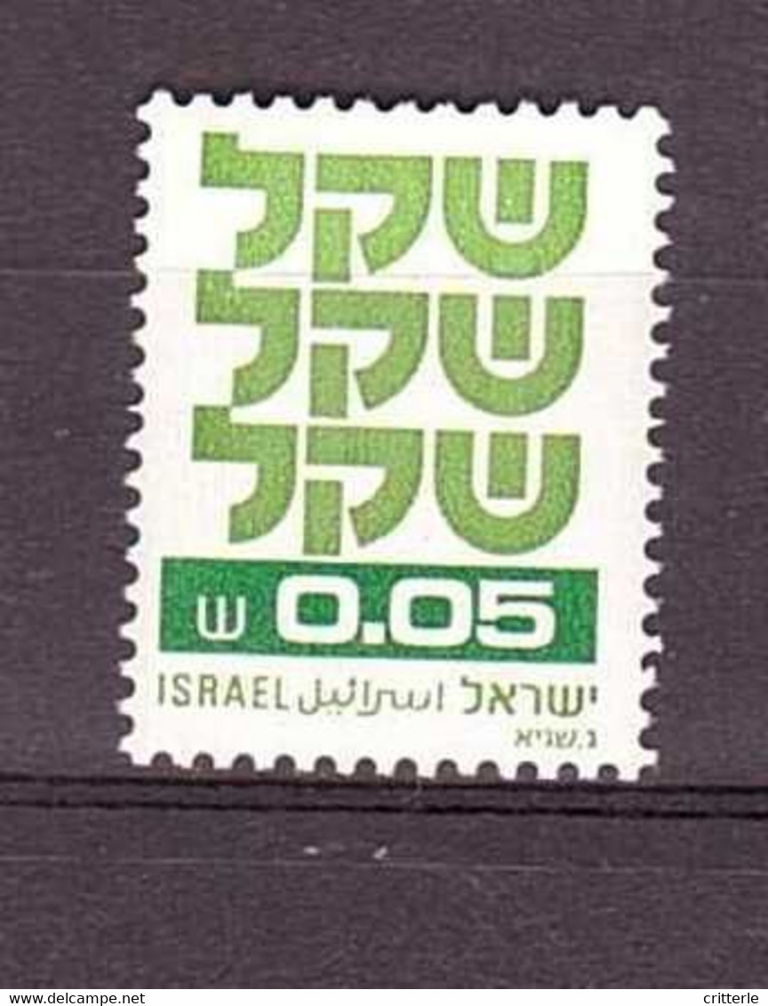 Israel Michel Nr. 829 Gestempelt (3) - Autres & Non Classés
