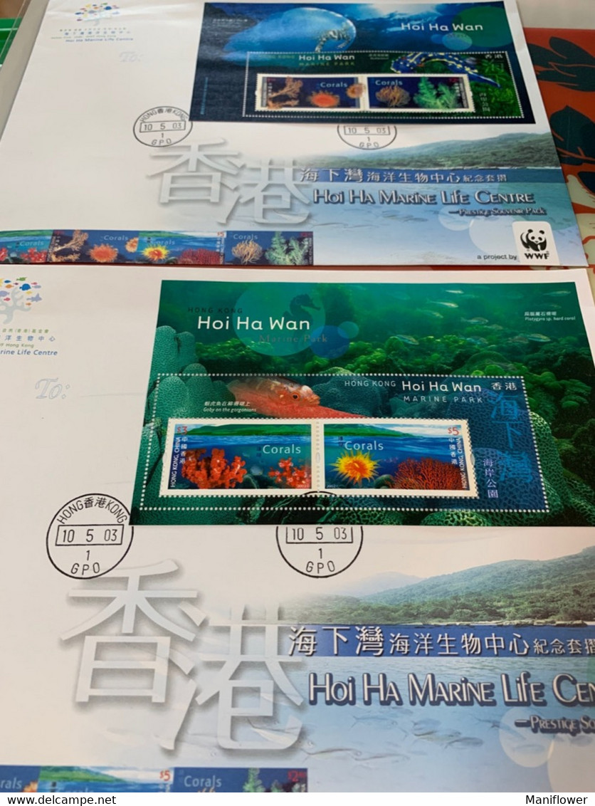 Hong Kong Wwf FDC Hoi Ha Marine Life Centre In GPO Chops Two Covers - FDC