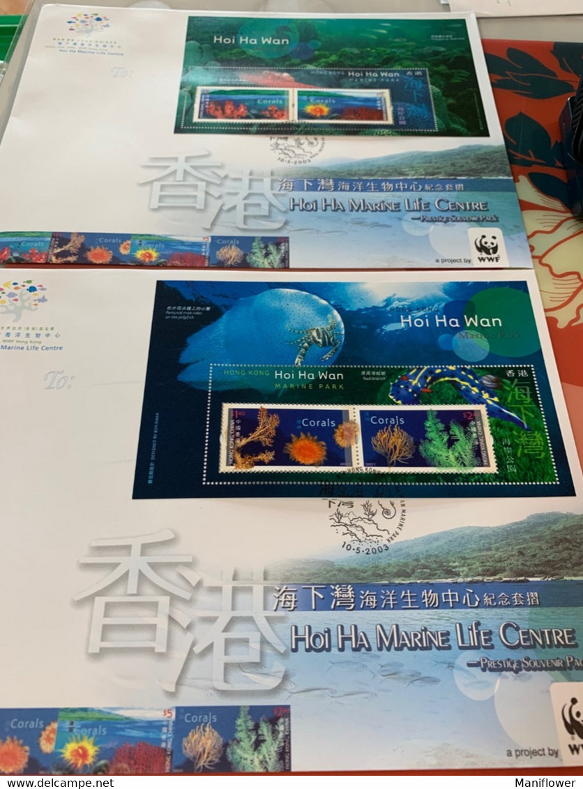 Hong Kong Wwf FDC Hoi Ha Marine Life Centre In Special Chops Two Covers - FDC