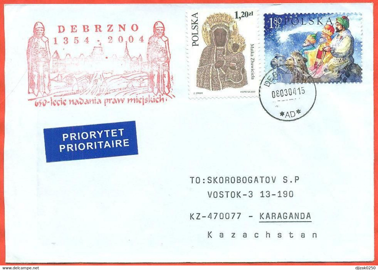 Poland 2004. The Envelope  Passed Through The Mail. Airmail. - Storia Postale