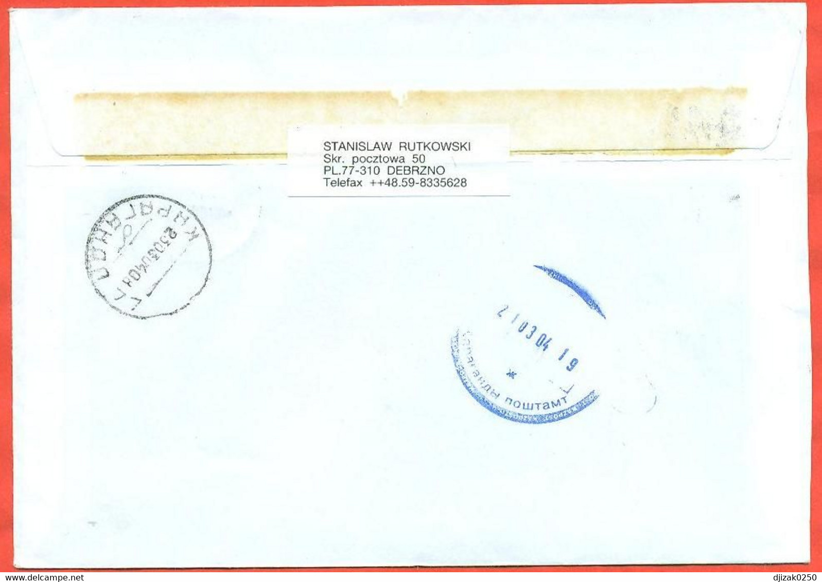 Poland 2004. The Envelope  Passed Through The Mail. Airmail. - Covers & Documents